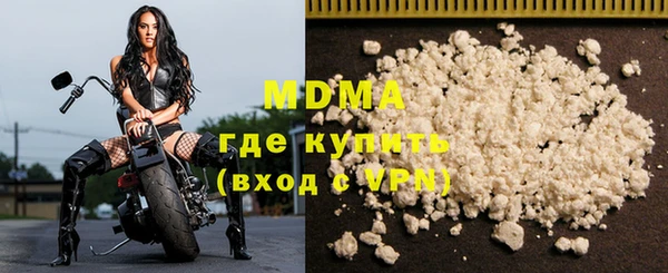 меф VHQ Бугульма